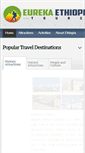 Mobile Screenshot of eurekaethiopiatours.com